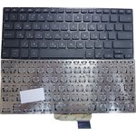 Клавиатура для ноутбука Asus K430FA, K430FN черная