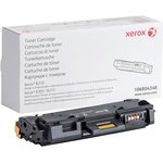 Xerox 106R04348, Тонер-картридж B205/210/215, 3K