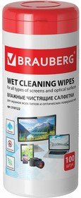 Чистящие салфетки для экранов мониторов и оптических поверхностей, влажные, в тубе 100 шт., 510122, BRAUBERG | купить в розницу и оптом