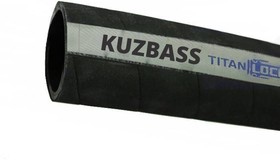 2in, Рукав для сыпучих материалов и абразива «KUZBASS», внутр. диам. 51мм, 10bar, н/в, TL050KB 10 м. TITAN LOCK