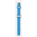 (2000000005270) силиконовый ремешок для Apple Watch 42/44мм (3), синий, на кнопке