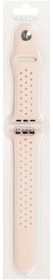 (2000000003986) силиконовый ремешок перфорированный NK для Apple Watch 42/44мм (23), розовый+белый, на кнопке