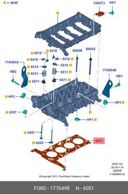 Фото 1/2 1776498, Прокладка ГБЦ 2,2 (1 зуб)