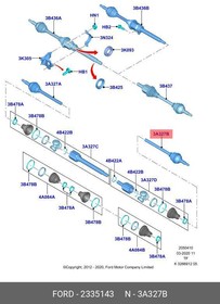 2335143, ШРУС FORD TRANSIT (2014 )