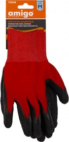 Защитные перчатки покрытие латекс, высокая чувствительность, размер M 73008