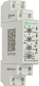 Реле контроля фаз многофукциональное 3L; 1 перекидной контакт 10А ; 400В AC, RC231840010