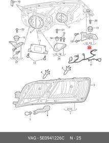 5E0941226C, Крепление фары