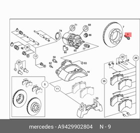 9429902804, БОЛТ М14 [ORG]