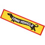 Ж11102, Наклейка-знак виниловая "Long Vehicle такса"