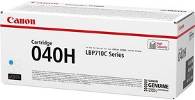 Фото 1/10 Тонер-картридж Canon Cartridge 040H голубой (10000 стр) 0459C001