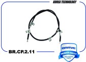 BRCP211 Трос ручного тормоза левый BR.CP.2.11 59760-4H300 STAREX/H1 08-
