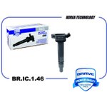 BRIC146 Катушка зажигания 90919-02256 BR.IC.1.46 Camry V40/V50 2.5, RAV 4 IV