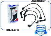 BRIC313, Высоковольтные провода силикон Accent, Getz SOHC