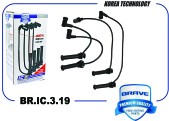 BRIC319 Высоковольтные провода силикон 1114744 BR.IC.3.19 Focus, Mondeo II 1.8-2.0