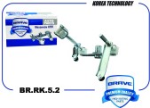 Механизм переключения КПП Chevrolet Aveo T200/255 BRAVE BR.RK.5.2