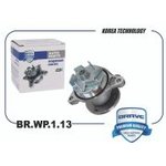 BRWP113 Насос водяной 25100-03010 BR.WP.1.13 с прокладкой Solaris 17-, Rio 17- ...
