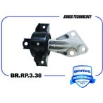 BRRP338 Опора двигателя левая АКПП 95190896 BR.RP.3.38 Chevrolet Aveo T300, Cobalt