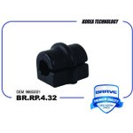 BRRP432 Втулка стабилизатора BR.RP.4.32 96653351 Chevrolet Aveo T200/T250 [переднего]