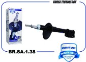 Фото 1/2 BRSA138, Амортизатор задний 562103964R BR.SA.1.38 Renault Duster 4х4, Kaptur