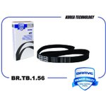 BRTB156 Ремень поликлиновый 6PK 915 25212-04650 BR.TB.1.56 Solaris II 17- ...