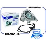 BRWP115 Насос водяной 25100-26902 BR.WP.1.15 Hyundai Accent III, Rio II 05- ...
