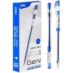 Ручка гелев. Deli Geni EG90-BL прозрачный d=0.5мм син. черн. 1стерж.