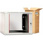 CMO Wall-mounted collapsible telecommunication cabinet 6U (600x520) glass door ...