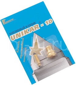 К-151-1107330, Игла карбюратора с клапаном ВАЗ 2108 Unikar-10