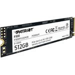 Накопитель SSD Patriot P300 512GB, M.2 2280, P300P512GM28, PCIe 3x4, NVMe ...