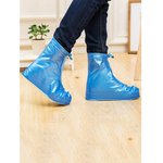 Защитные чехлы для обуви на замке , синие XXL 505XXL/blue
