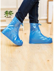 Фото 1/5 Защитные чехлы для обуви на замке синие XXL 505XXL/blue