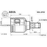 NSIL-EP20, ШРУС внутренний левый 32x40x25