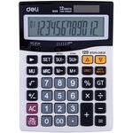 Калькулятор настольный КОМП. Deli E1629,12-р,дв.пит, 181x130мм,мет,серебр