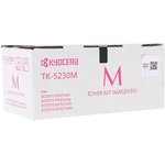 Kyocera-Mita TK-5230M Тонер-картридж, Magenta {P5021cdn/cdw, M5521cdn/cdw (2200стр)}