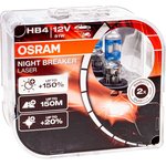 9006NL2(EURO), Лампа 12V HB4 51W P22d +150% 3950K бокс (2шт.) Night Breaker Laser OSRAM