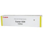 Canon 034 (9451B001), Тонер