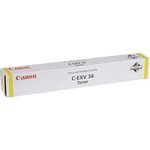 Canon C-EXV34 C (3783B002), Тонер