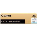 Фотобарабан Canon C-EXV34 Drum Unit Cyan для imageRUNNER ADVANCE C2020, C2030 ...