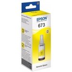 Чернила Epson L800/L1800/L810/L850 (О) C13T67344A/C13T673498, yellow, 70ml