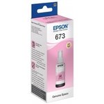 Чернила Epson L800/L1800/L810/L850 (О) C13T67364A/C13T673698, light magenta, 70ml