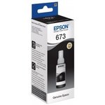 Чернила EPSON 673 (T6731) для СНПЧ Epson L800/L805/L810/ L850/L1800, черные ...