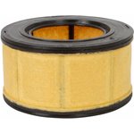 Фильтр воздушный для бензопилы FSW-18