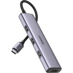 20841_, Разветвитель USB Ugreen CM473 (20841) USB-C to 4xUSB 3.0 Hub. серый