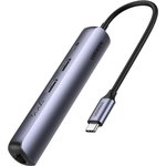 10919_, Разветвитель USB Ugreen CM418 (10919) USB-C to 2xUSB 3.0+HDMI+RJ45+PD Сереб