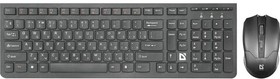 Фото 1/10 Набор беспроводной DEFENDER Columbia C-775RU, USB, клавиатура, мышь 2 кнопки + 1 колесо-кнопка, черный, 45775