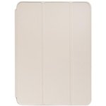 (2006986847071) чехол Smart Case для iPad Pro 11" 2021 (12), светло-серый
