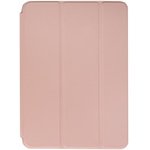 (2006986847101) чехол Smart Case для iPad Pro 11" 2021 (17), песочно-розовый