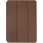 (2000000033525) чехол Smart Case для iPad Air 10.5" (4), коричневый