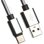 Автомобильная зарядка универсальная 2 USB выхода 2.1 А + кабель USB Type C ...