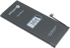 Аккумулятор (батарея) Amperin для Apple iPhone 11